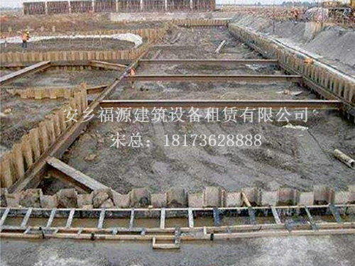基坑支护钢板桩4